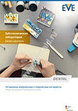 EVE_Dental_Laboratory_obl