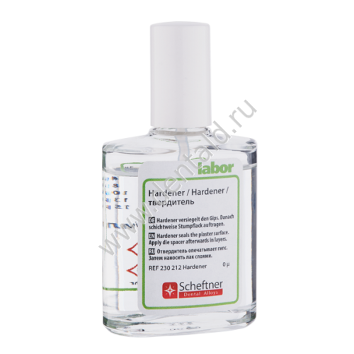 Отвердитель гипса Hardener (25ml) #230212