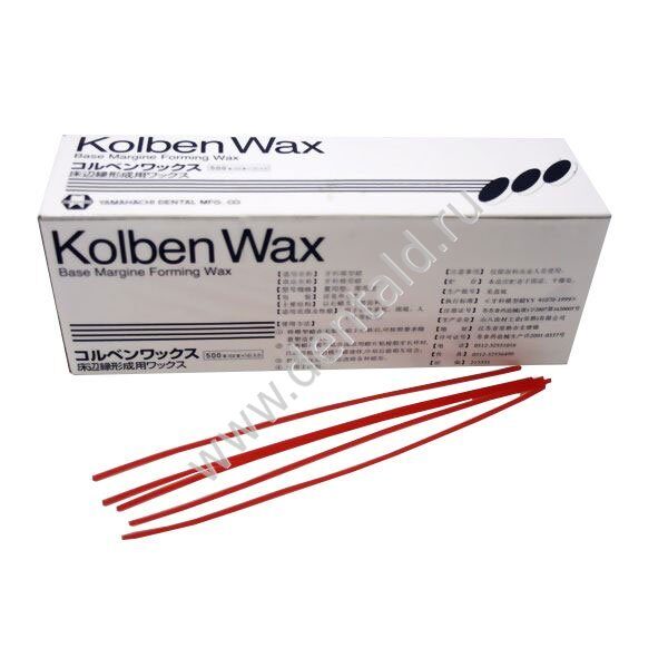 KolbenWax_500