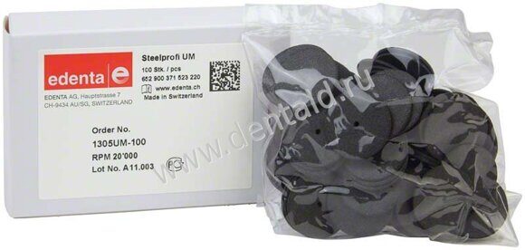 1305UM steelprofi UM