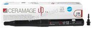 Ceramage Up BODY C2B, 5g