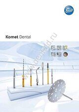 komet_dental_obl.jpg