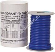 S-U WAX-WIRE blue, medium hard 5,0 mm (250g)