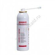 Scan Spray Stone (200ml)