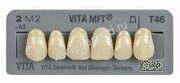 Зубы VITA MFT фронт верхние A2 (6шт.)