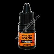 Visio.lign color GUM Red 2,6 ml