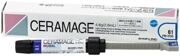 Ceramage Incisal 61 (4,6g)