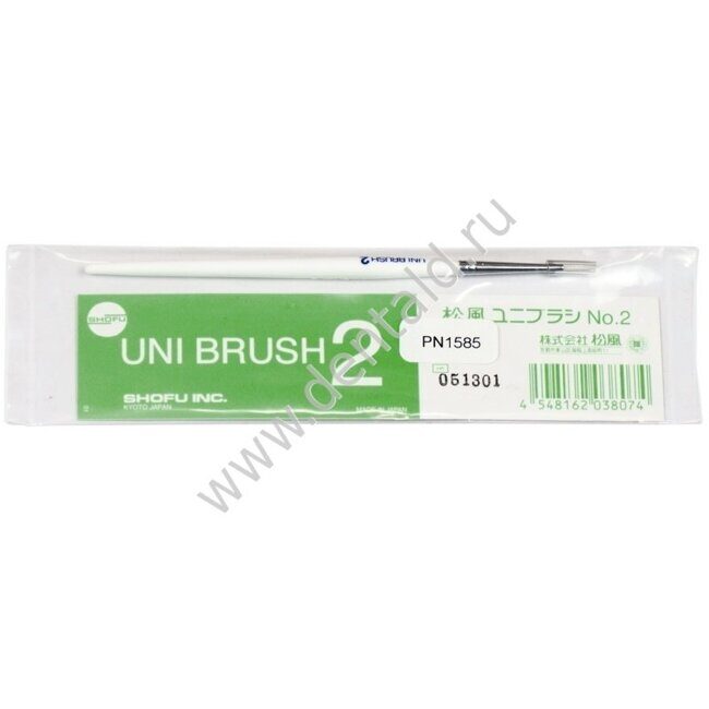 solidex-uni-brush-no-2.jpg