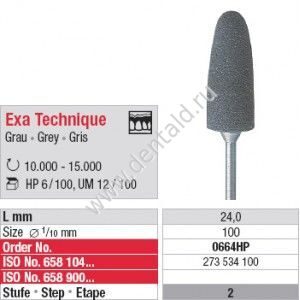 0664hp-grey_exa-technique