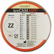 breCAM HIPC A2 ZZ (95х20mm)