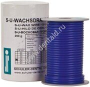 S-U WAX-WIRE blue, medium hard 4,0 mm (250g)