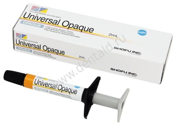 Universal_Opaque_2ml