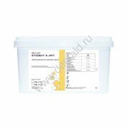 Stodent III Arti Yellow - гипс 3-го класса, артикуляционный (6kg)