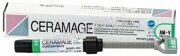 Ceramage Effect AM-V (4,6g)