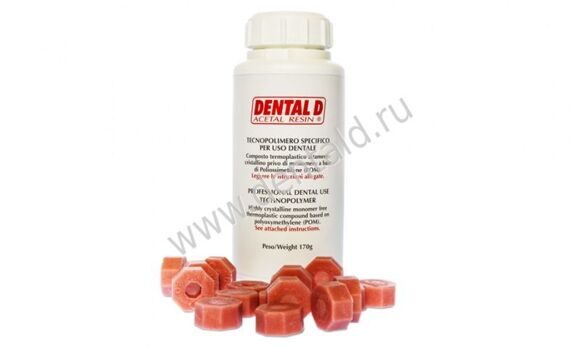 DentalD