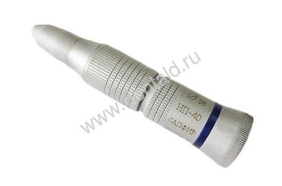 НПо-40-"Сапфир" Наконечник прямой микромоторный с охлаждением