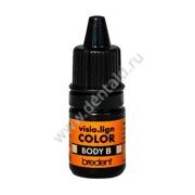 Visio.lign color Body A 2,6 ml