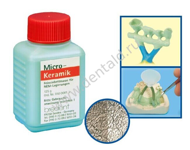 microceramic_125g.jpg