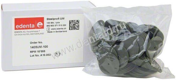 1405UM  steelprofi UM