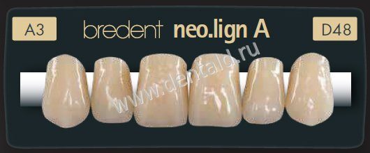 neo.lign® Цельные зубы ВЧ фронтальные